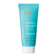 Moroccanoil Weightless Hydrating Mask 2oz
